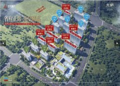 招商花漫里以高端社区商