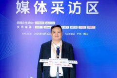 甚至联合开发联名产品与