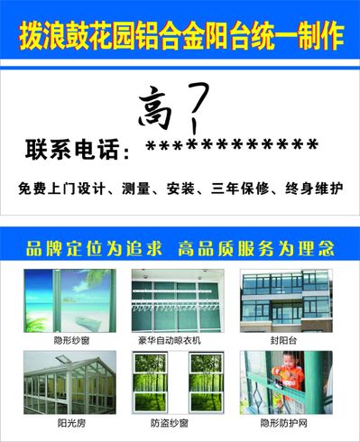 比亚迪在2026年已获得453项新专利授权