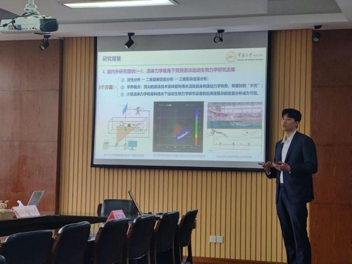 奥运冠军汪顺苏炳添徐梦桃博士论文聚焦研究自