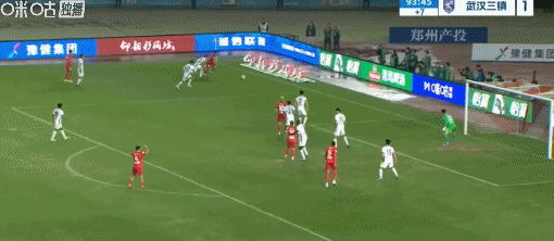 河南球员方镜淇手指错位坚持比赛 河南1-1战平武