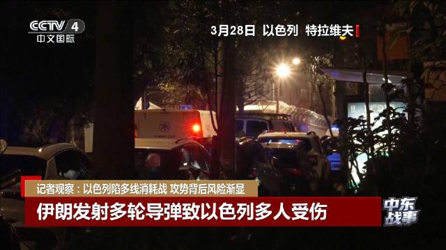 足坛震撼十大凌空抽射破门！终极无解一击引热