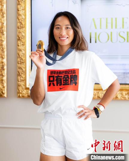 郑钦文巴黎奥运夺金成亚洲首人