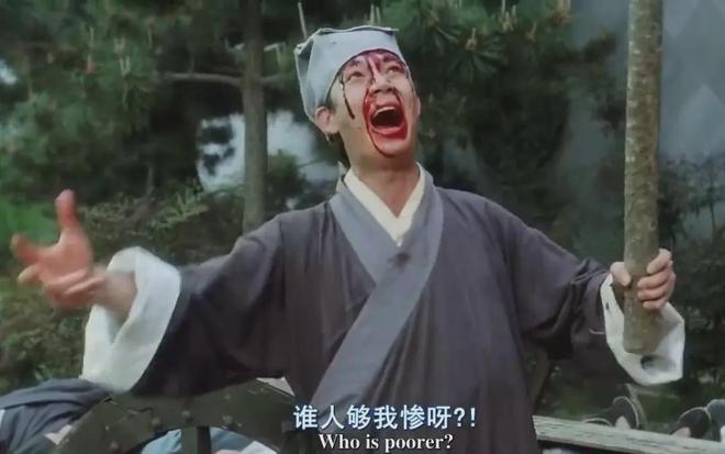 湖人三巨头伤退对阵雷霆惨败，雷霆全员披挂狂